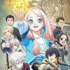 星辰坠落之国的妮娜 星降る王国のニナ (2024)