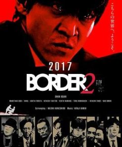 BORDER 赎罪 BORDER2 贖罪 (2017)