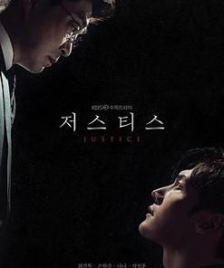 正义之刃 저스티스 (2019)
