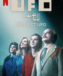 UFO计划 Projekt UFO (2025)
