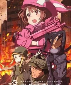 刀剑神域外传 暴风之铳 ソードアート・オンライン オルタナティブ ガンゲイル・オンライン (2018)