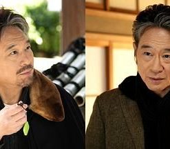 令和悬疑剧场 律师六角心平京都杀人事件簿 令和サスペンス劇場『弁護士 六角心平 京都殺人事件簿』 (2025)