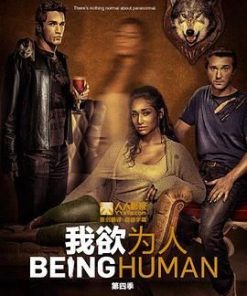 我欲为人(美版) 第四季 Being Human Season 4 (2014)