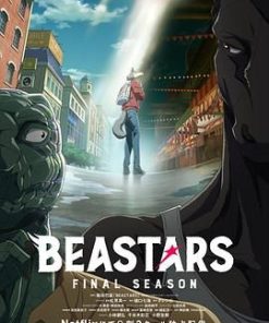动物狂想曲 最终季 Part.1 BEASTARS Final Season Part 1 (2024)