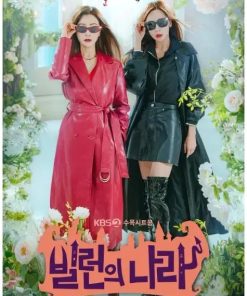 恶人之国 빌런의 나라 (2025)