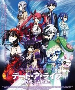 约会大作战 デート・ア・ライブ (2013)