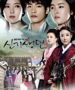 新妓生传 신기생뎐 (2011)
