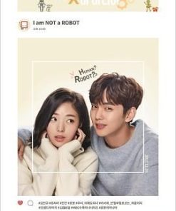 不是机器人啊 로봇이 아니야 (2017)