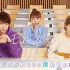 前男友←RETRY~她们所不知道的我们的真心~ モトカレ←リトライ ~カノジョが知らない僕たちの本音~ (2022)