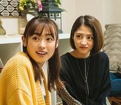 开运!Unlucky Girl! 開運！アンラッキーガール！ (2021)