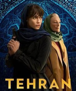 德黑兰 第三季 Tehran Season 3 (2024)