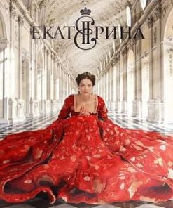 叶卡捷琳娜大帝 第一季 Екатерина (2014)