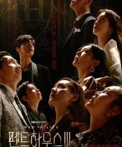 顶楼 第三季 펜트하우스 시즌3 (2021)