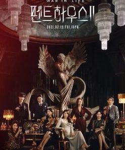 顶楼 第二季 펜트하우스 시즌2 (2021)
