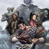 《刀剑封魔录》 简体中文硬盘版