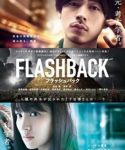 FLASHBACK (2014)