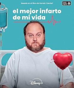 生命启示者 El mejor infarto de mi vida (2025)