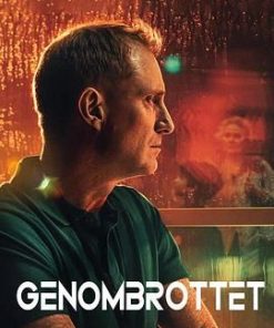 血脉追凶 Genombrottet (2025)