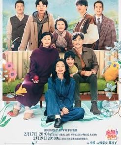 180天重启计划 (2025)