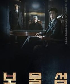 宝物岛 보물섬 (2025)