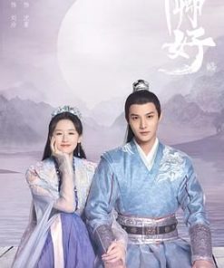 祝卿好 (2022)