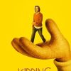 开玩笑 第二季 Kidding Season 2 (2020)