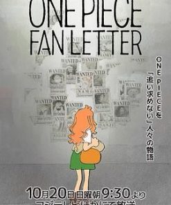 航海王 粉丝来信 ONE PIECE FAN LETTER (2024)