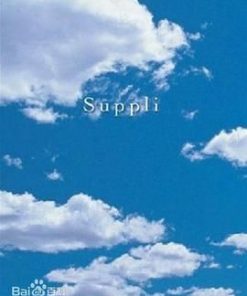 恋爱补给品 サプリ (2006)