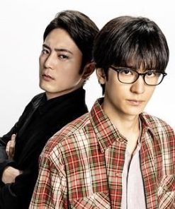 我从哪里来 僕はどこから (2020)