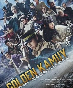 黄金神威：北海道刺青囚犯争夺篇 ゴールデンカムイ—北海道刺青囚人争奪編— (2024)
