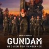 机动战士高达 复仇的镇魂曲 Gundam: Requiem for Vengeance (2024)