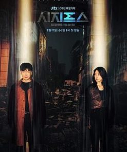 西西弗斯：神话 시지프스 : the myth (2021)