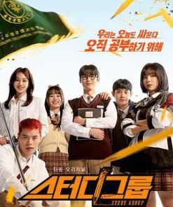 流氓读书会 스터디그룹 (2025)