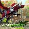 《御龙骑士》完整硬盘版