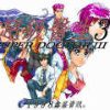 《疯狂医院3》硬盘版