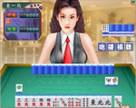 《美眉麻将》完美简体中文版