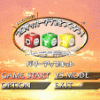 《创造球会2002》 加强版