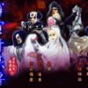 《霹雳奇侠传》 中文硬盘版