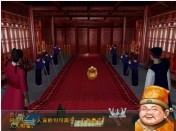 《包青天之七侠五义》 中文硬盘版