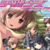 《手机少女》免安装中文绿色版