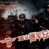 《重返德军总部》免安装中文绿色版