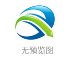 《燃料》 硬盘版