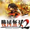 《战国无双2》繁体中文版
