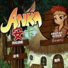 《安卡》简体中文硬盘版