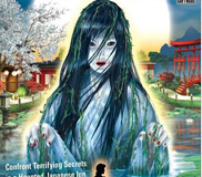 《南茜·朱尔：水边之影》完整硬盘版