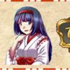 《传说之书》完整硬盘版