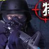《彩虹六号：城市行动》简体中文硬盘版