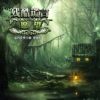 《残酷谎言3：愿望》简体中文硬盘版