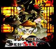 《木遁大师》简体中文免安装绿色版