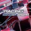 《赛车经理2014》免安装中文绿色版